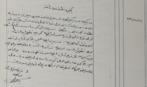 Çanakkale Savaşları’ndan 111 Yıl Sonra Ortaya Çıkan Belge: Yaralı İngiliz Askerini Sırtında Taşıdı görseli