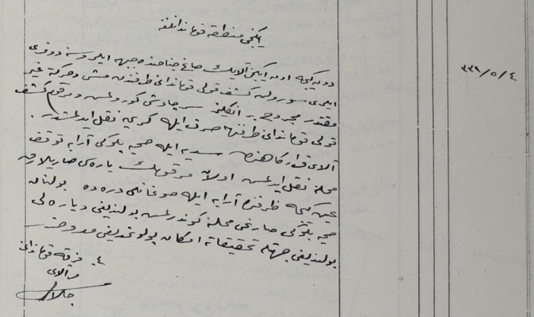 Çanakkale Savaşları’ndan 111 Yıl Sonra Ortaya Çıkan Belge: Yaralı İngiliz Askerini Sırtında Taşıdı görseli